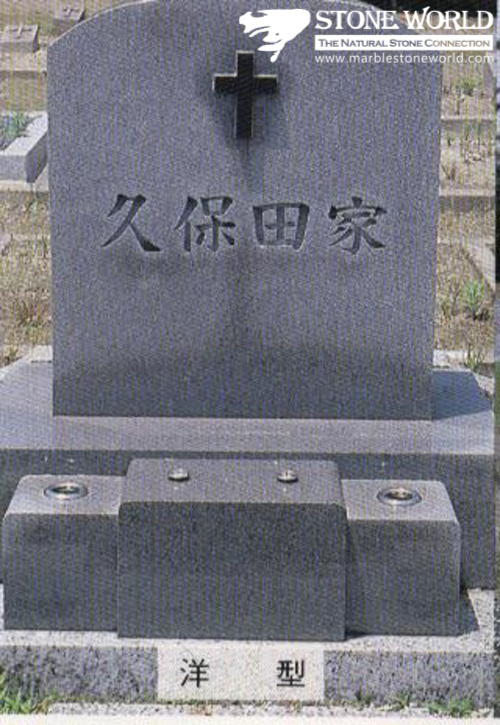 Granite Stone Monument / Tombstone with Custom Design - Tt39