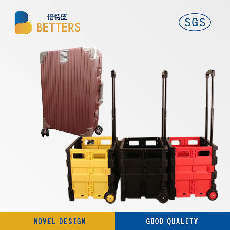 Boarding Case Sales Promotion Gift