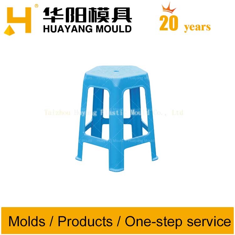 Plastic Restaurants Used Stool Mold / Mould (HY003)