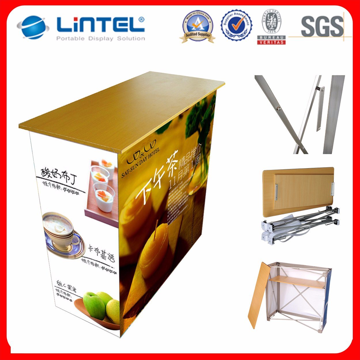 Promotion Table/ Promotion Desk