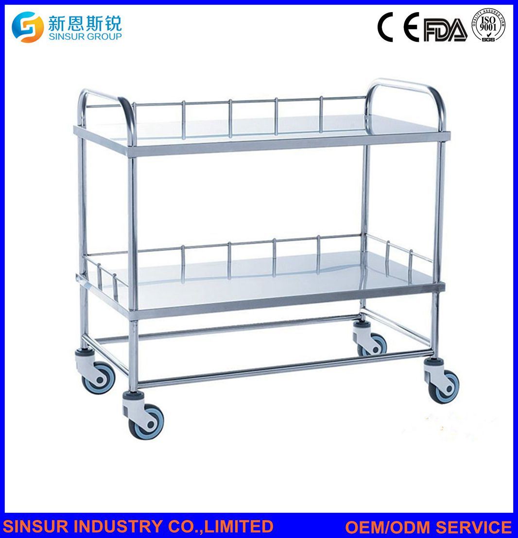 Hospital Furniture Stainless Steel Two-Layers Multi-Function Medical Appliance Cart/Trolley
