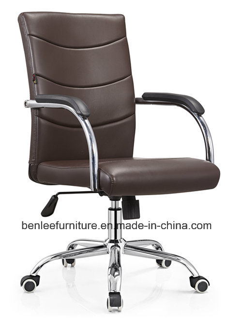 Modern Leisure Leather Office Chair (BL-3016)