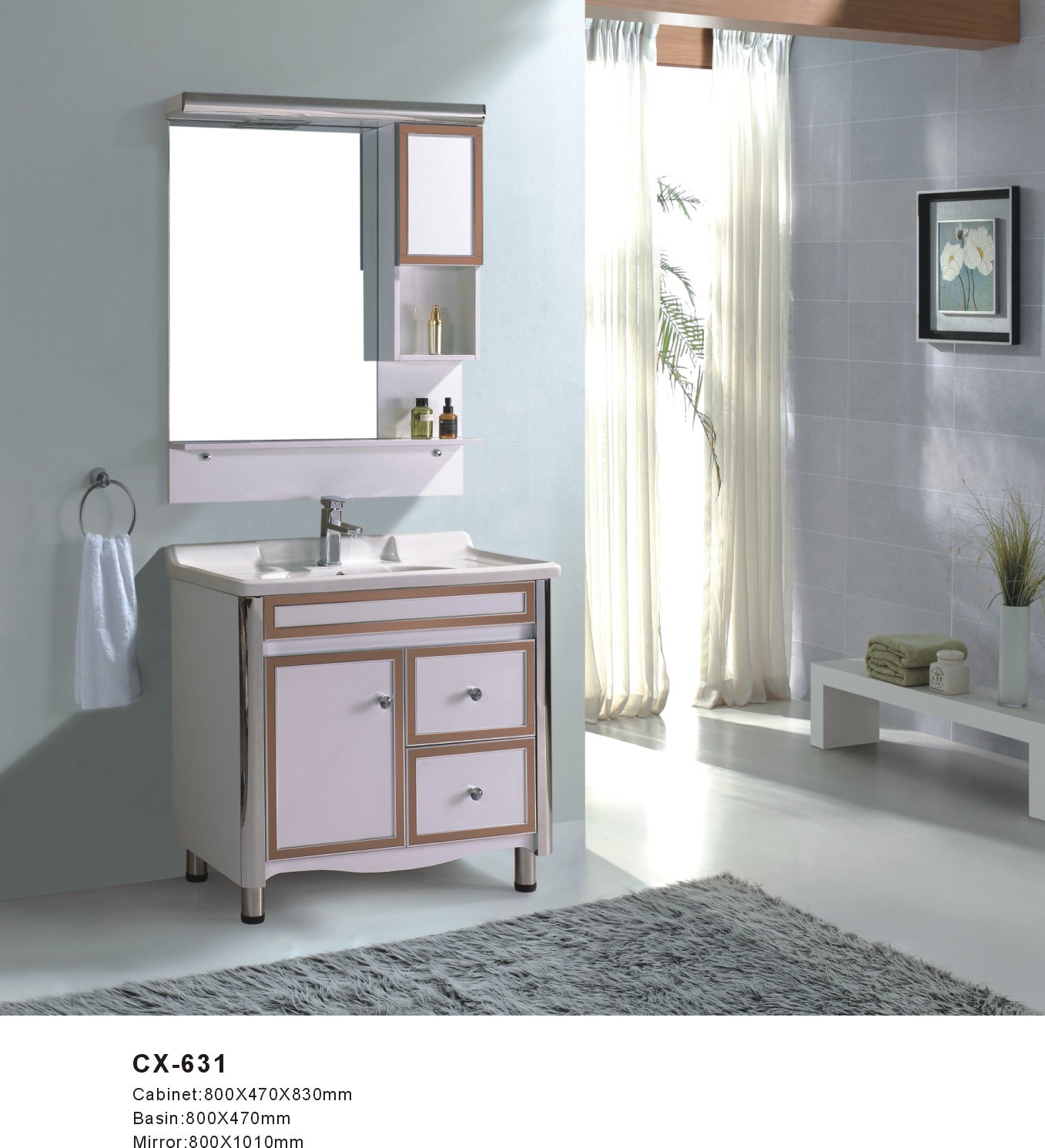 80cm Wide PVC Bathroom Cabinet