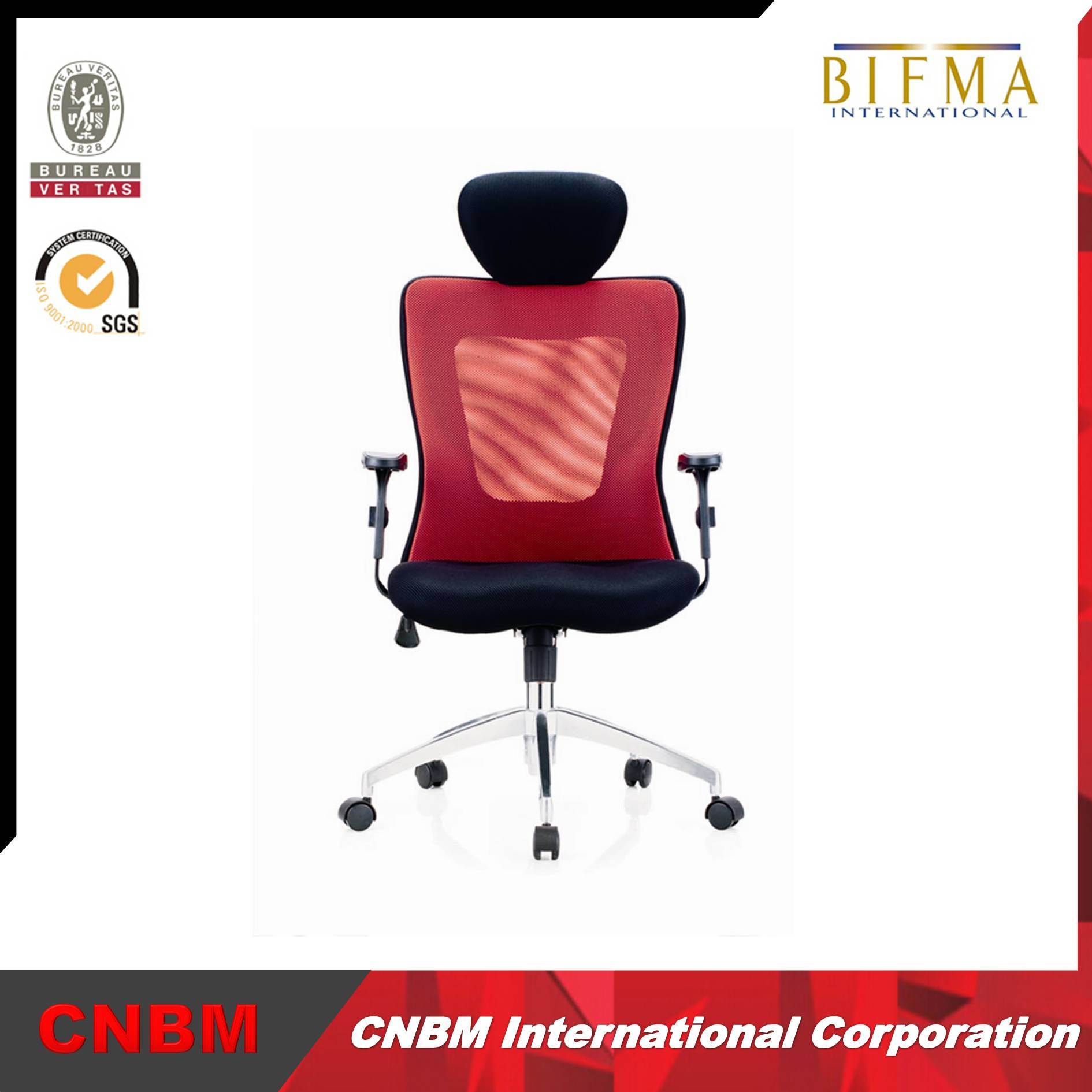 Modern Computer Office Chair Fabric Cover Cmax-CH074A