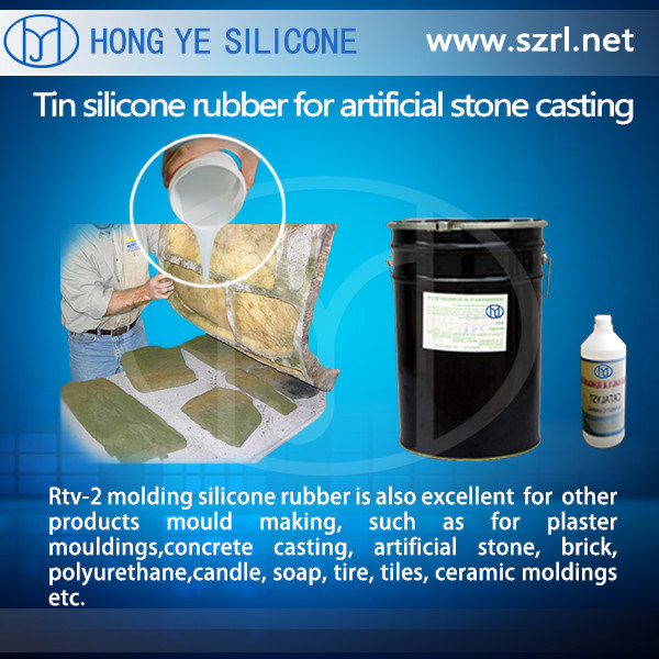 Molding Silicone Rubber Compound (Similar to Wacker 4503)