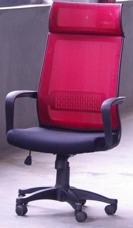 Office Chair Executive Manager Chair (PS-707A)