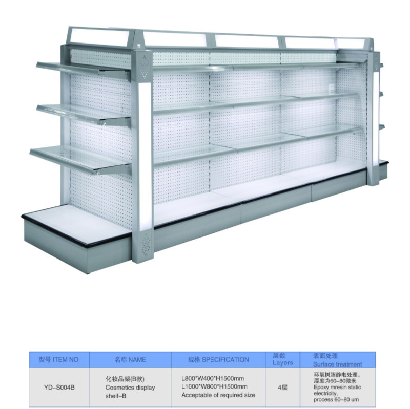 Double-Sided Lighted Glass Layer Cosmetic Shelf