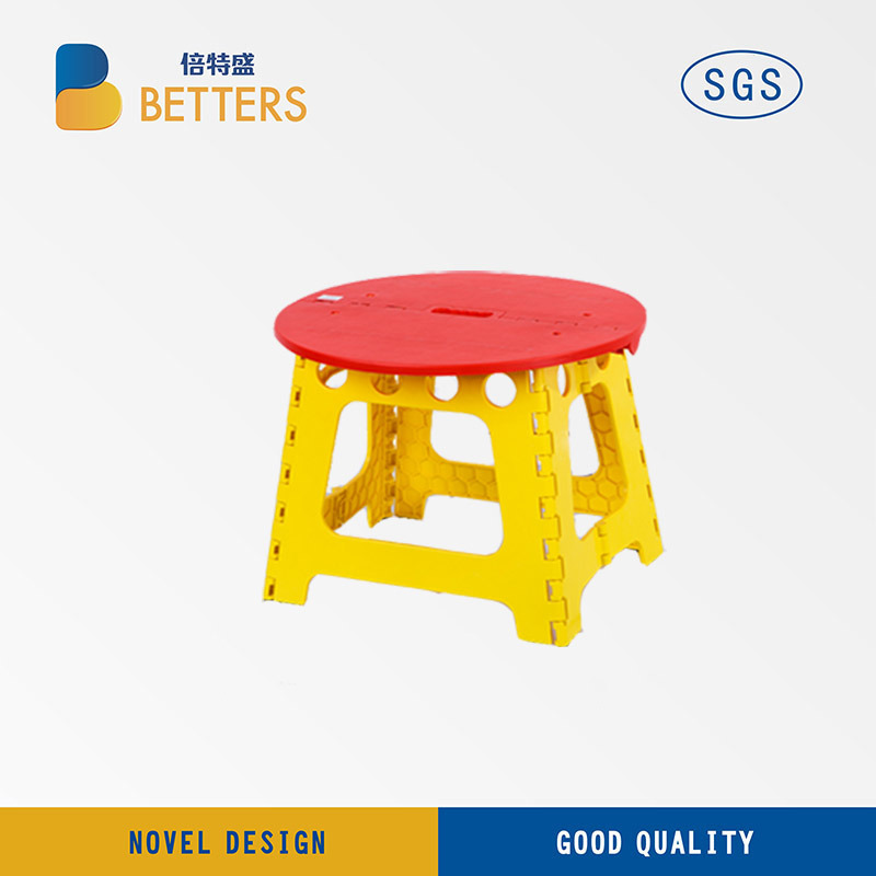 Colorful Plastic Folding Stool