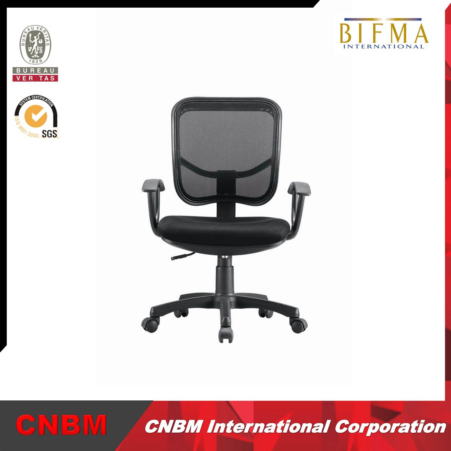 Modern Manager Office Chair Mesh Cover Cmax-CH026b