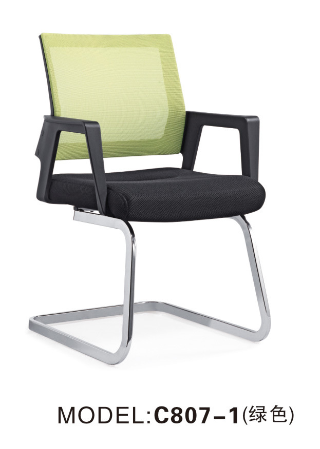 Low Back Mesh Office Chair