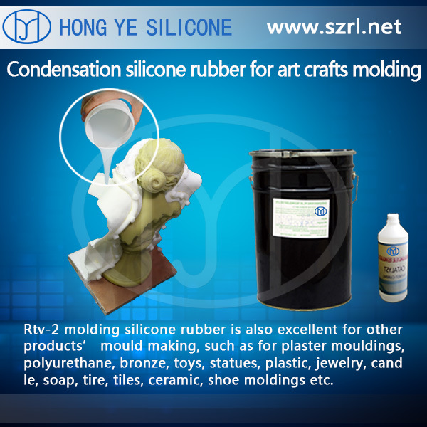 RTV Silicon Rubber for Garden Decoration Mold Making (HY630)