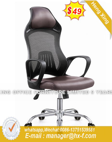 PVC Office Chair Mesh Staff Cler Chair Hx-Ncd478