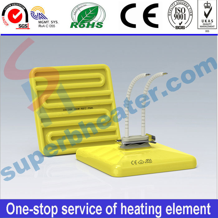 Roast Paint Ceramic Infrared Heaters