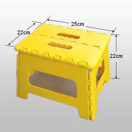 Foldable Plastic Stool (R275)