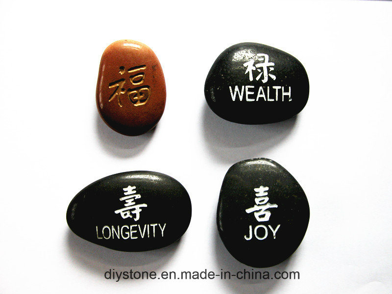 Engraved Stone Inspirational Stones Wholesale