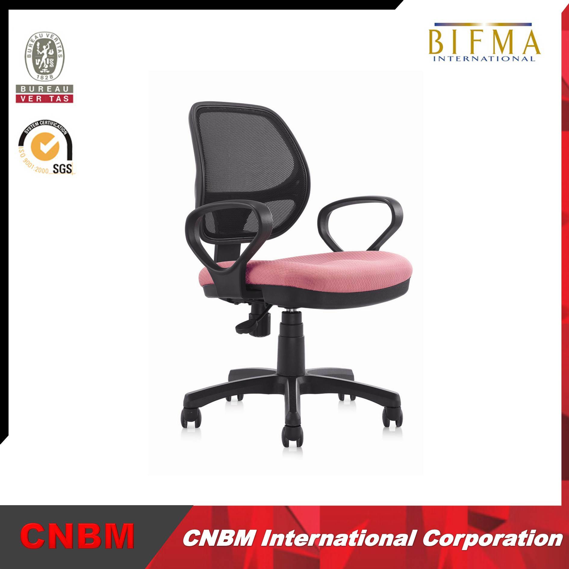 Modern Manager Office Chair Mesh Cover Cmax-CH025b