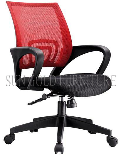 Popular Medium Back Ergonomic Office Staff Red Mesh Chair (SZ-OC147C)