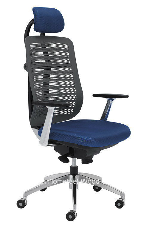 Popular High Back Ergonomic Executive Mesh Office Chair (HF-HG001AF2)