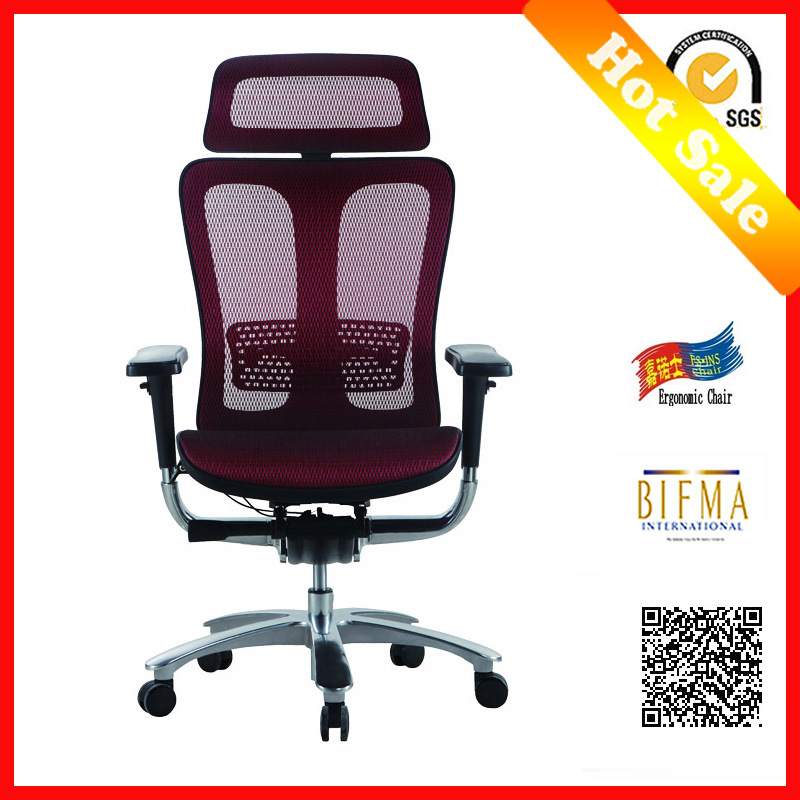 Modern Executive Ergonomic High Back Mesh Office Chair