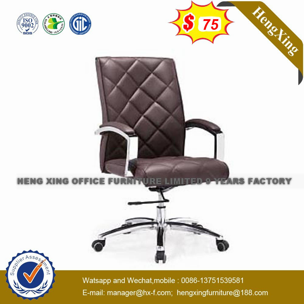 Modern Office Furniture Leather Swivel Executive Chair (NS-955B)