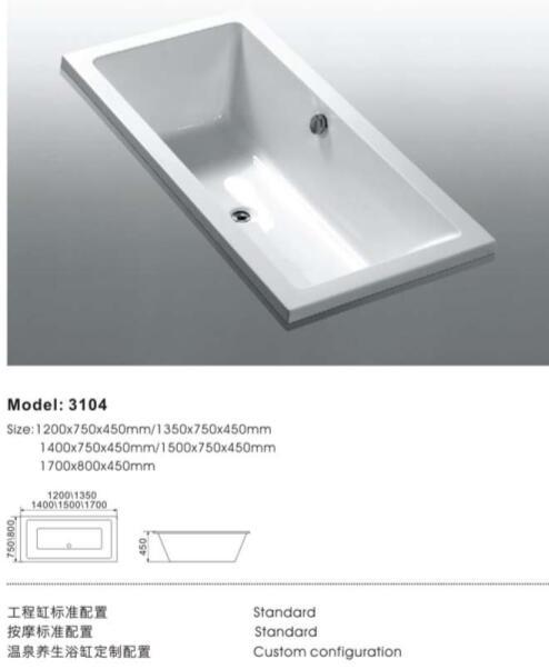 Best Price Insert Type Jacuzzi Bathtubs