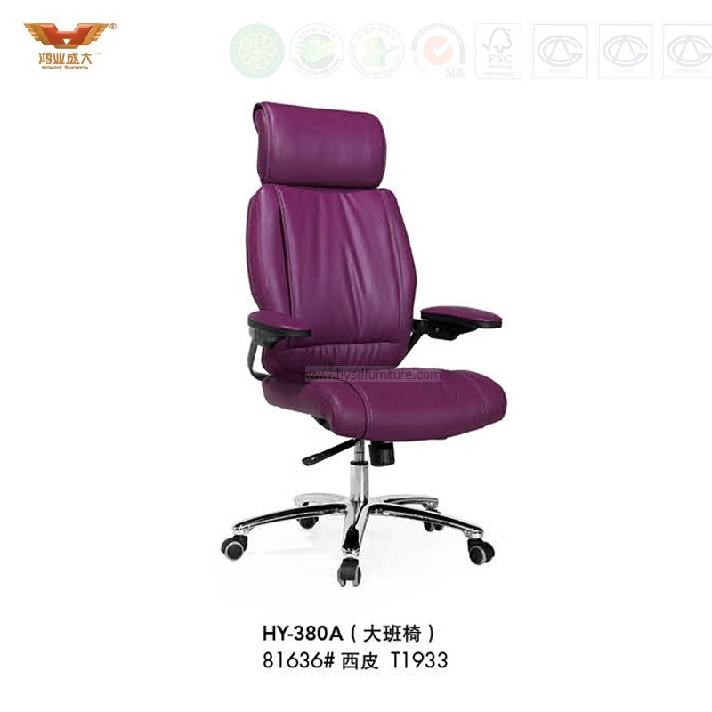 Modern Office Chair Leather Executive Chair Home Furniture (HY-380A)