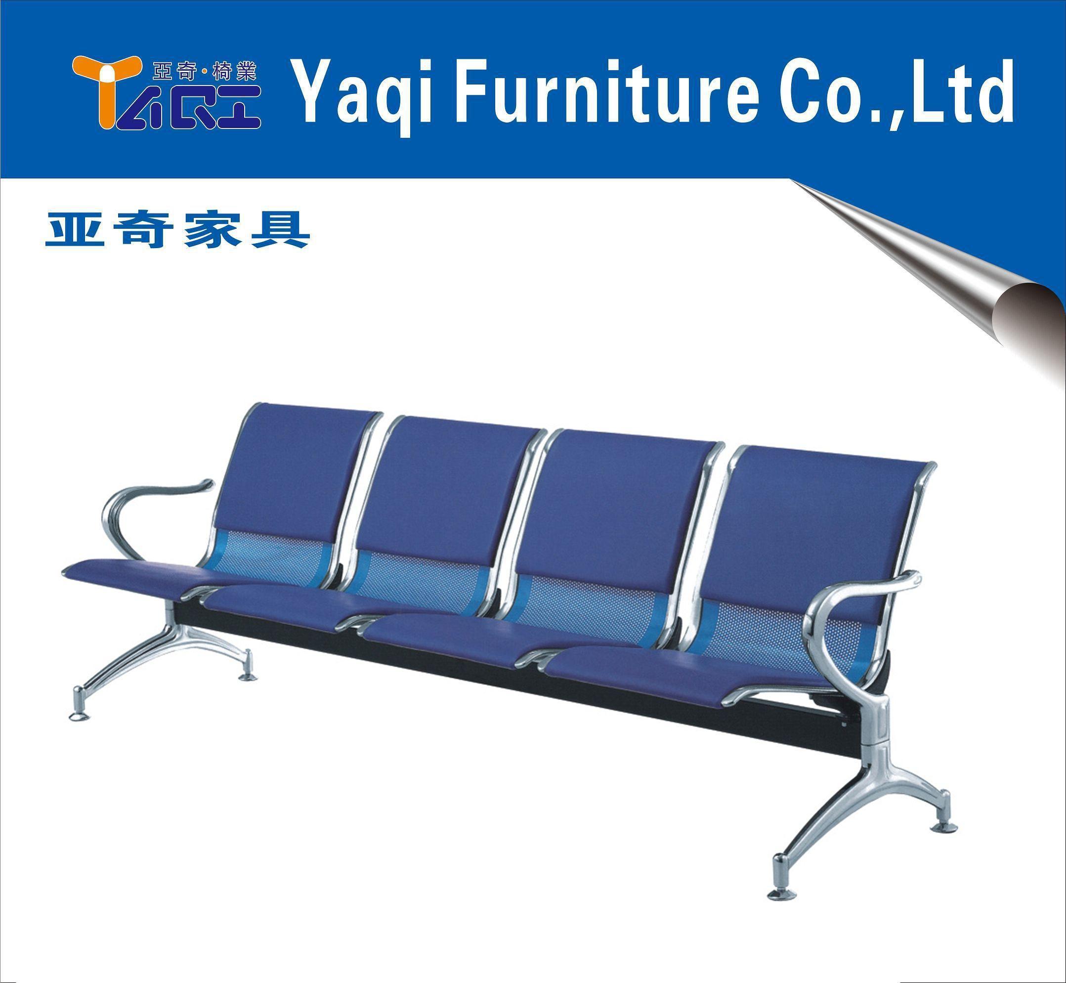 4 Seats PU Leather Waiting Chair (YA-22)