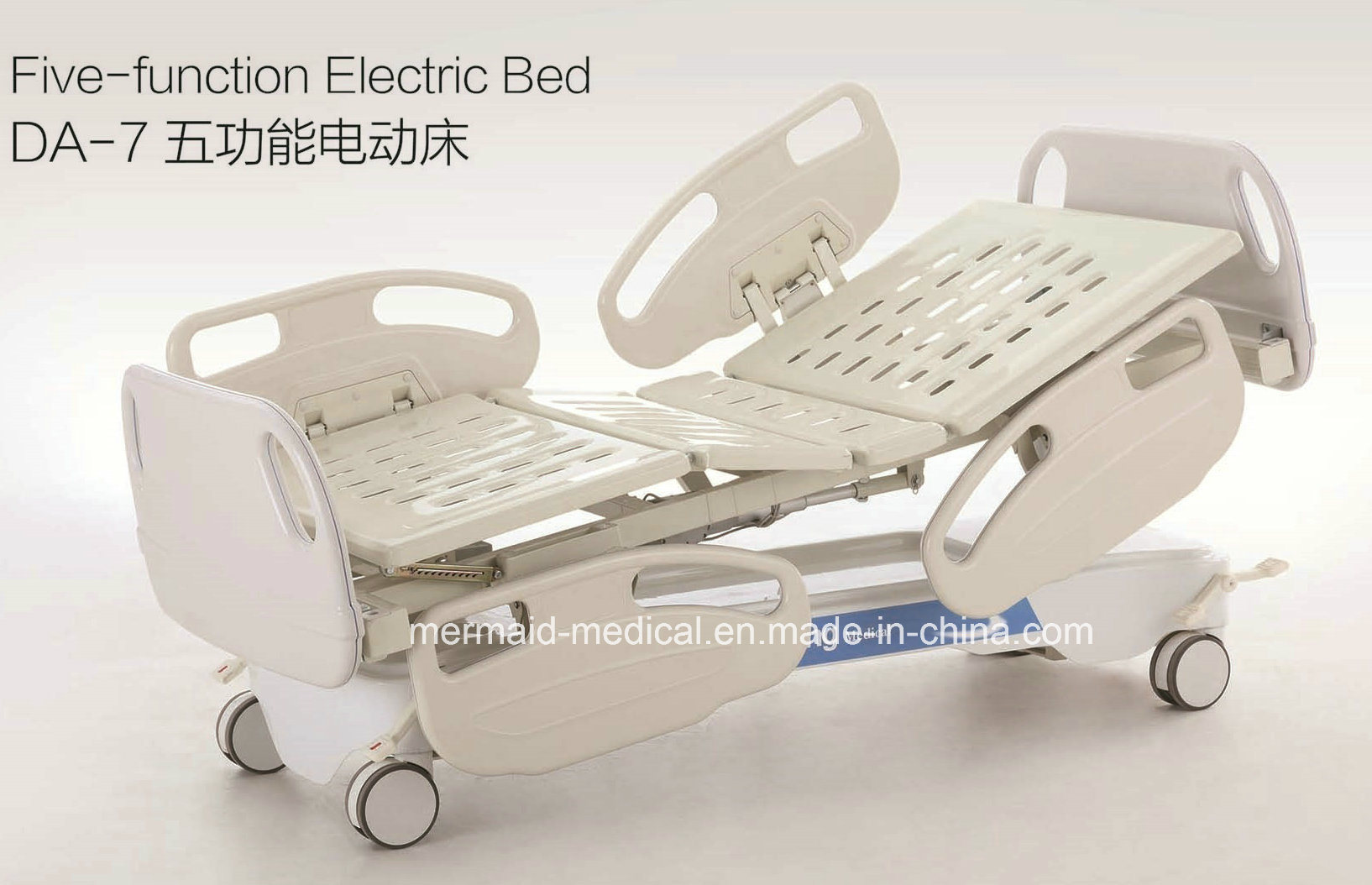 Five-Function Electric Hospital Bed Da-7 (ECOM11)