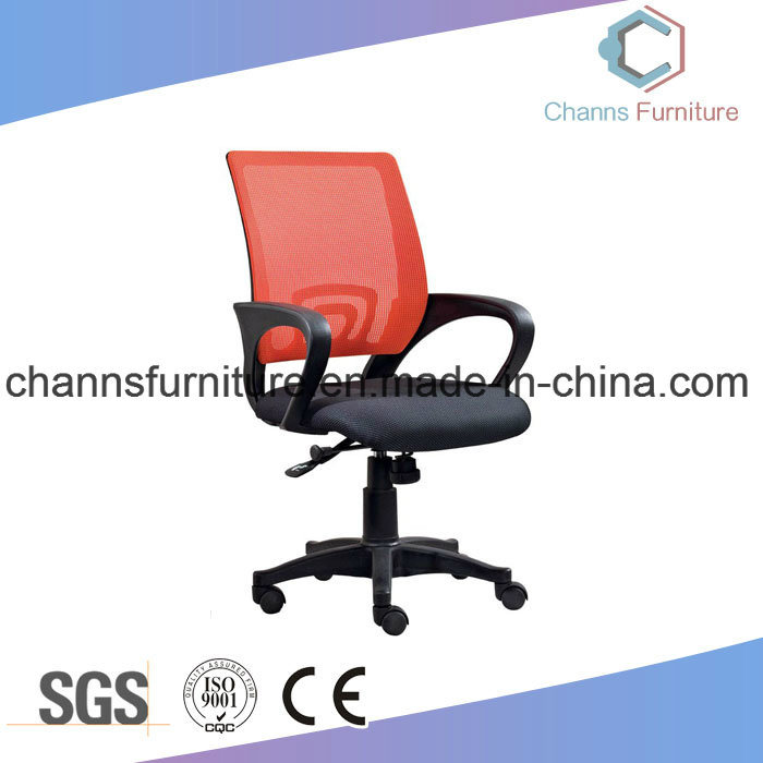 Fashion Orange Swivel Mesh Staff Chair Office Furniture