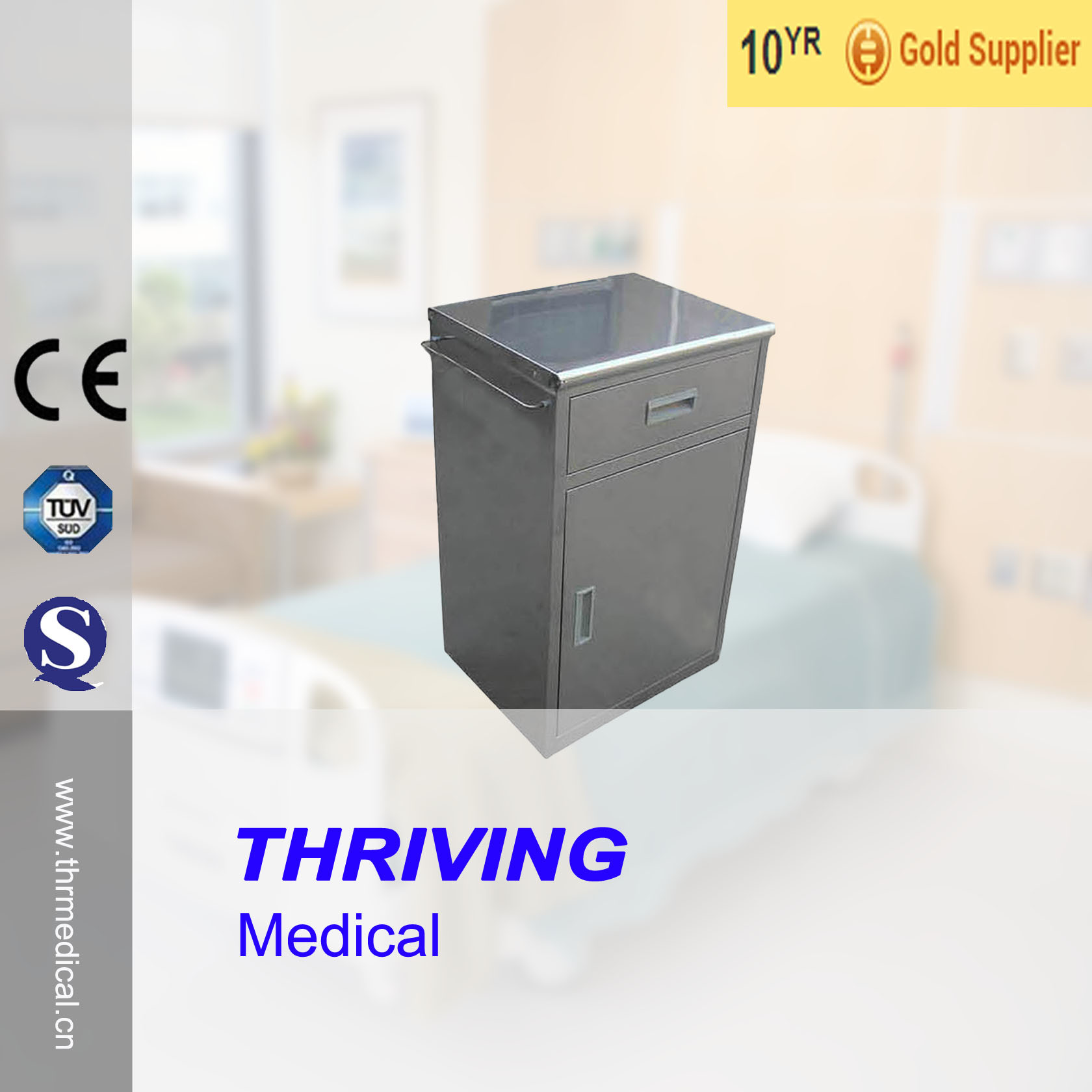 Thr-CB404 Hospital Bedside Cabinet