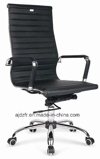 Morden Luxury Leather Adjustable Executive Ribbed Office Chair with Arm (BS-1507A)