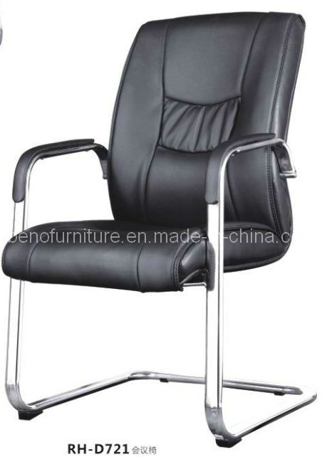 Modern Conference Furniture Leather Meeting Reception Chairs