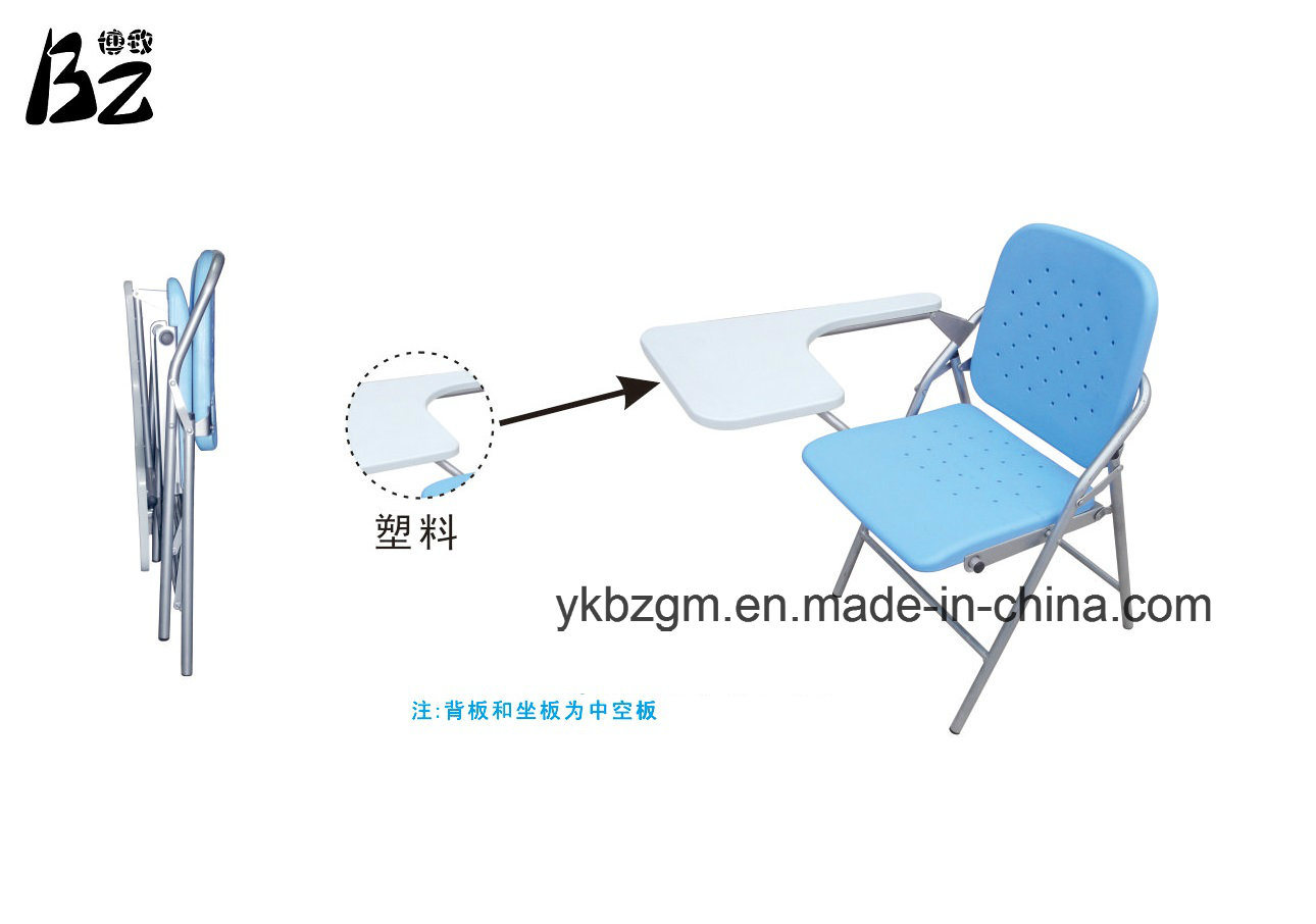 Indoor Furniture Office Plastic Chair (BZ-0181)