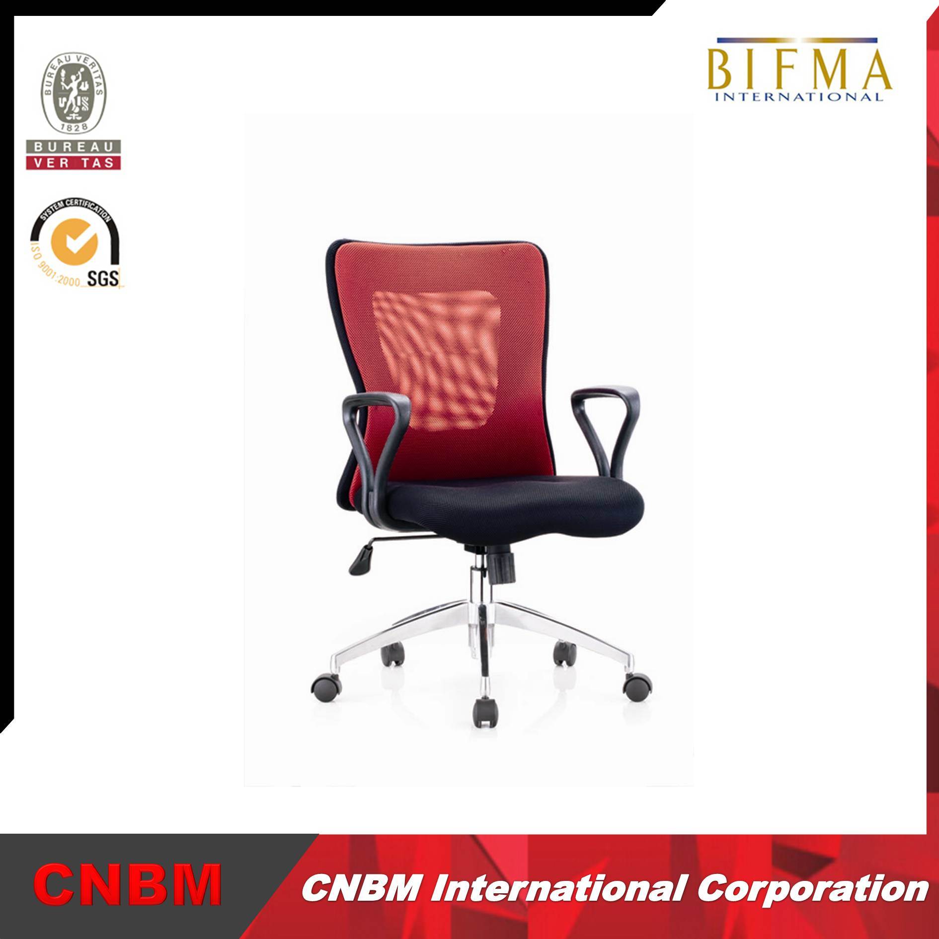 Modern Computer Office Chair Fabric Cover Cmax-CH074b