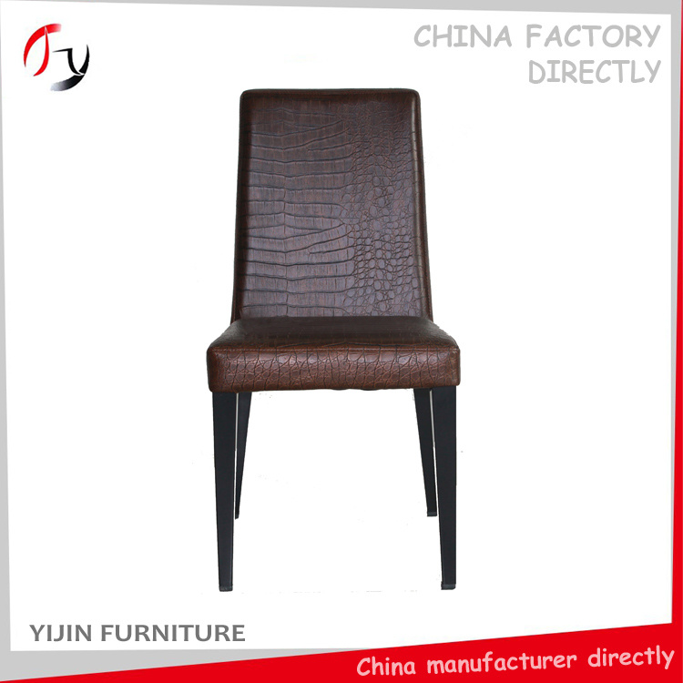 Durable Leather Upholstered High Class Feast Chair (FC-46)