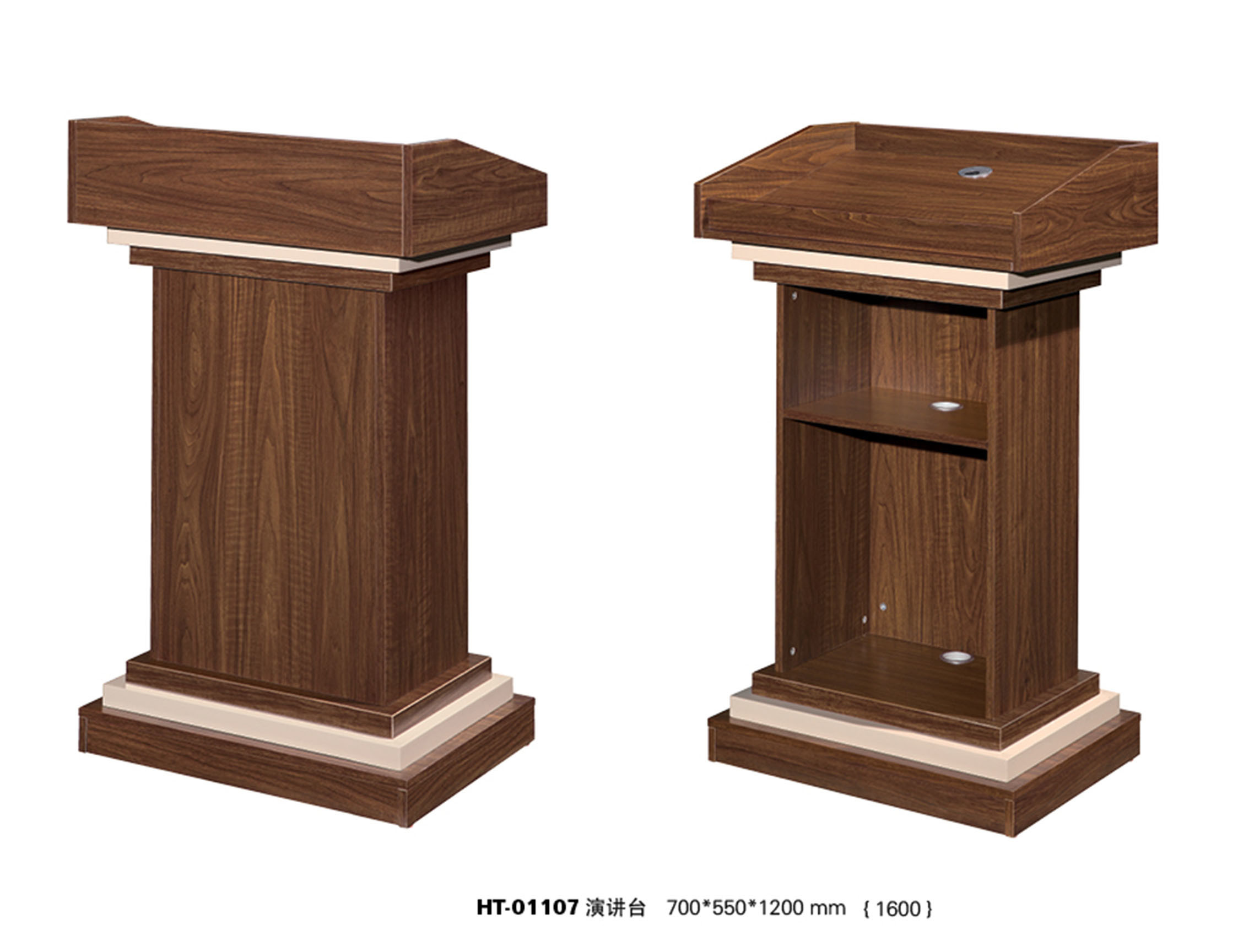 Modern Wooden Church School Public Reading Lectern, Office Furniture