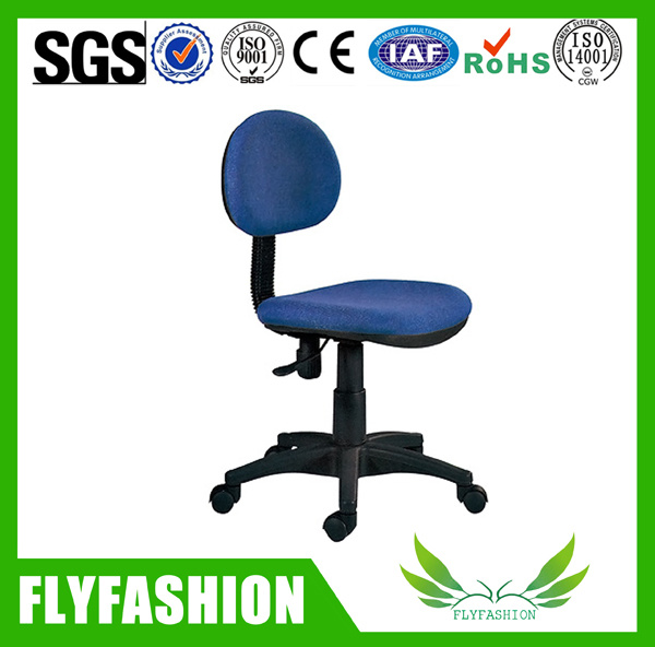 Cheap Adjustable Removable Office Chair for Sale (PC-25)