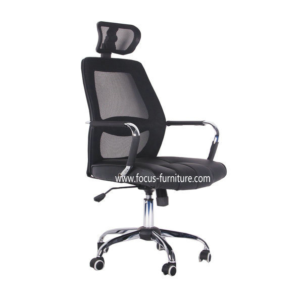Swivel Manager Executive Office Mesh Commercial Ergonomic Chair (FS-9008)