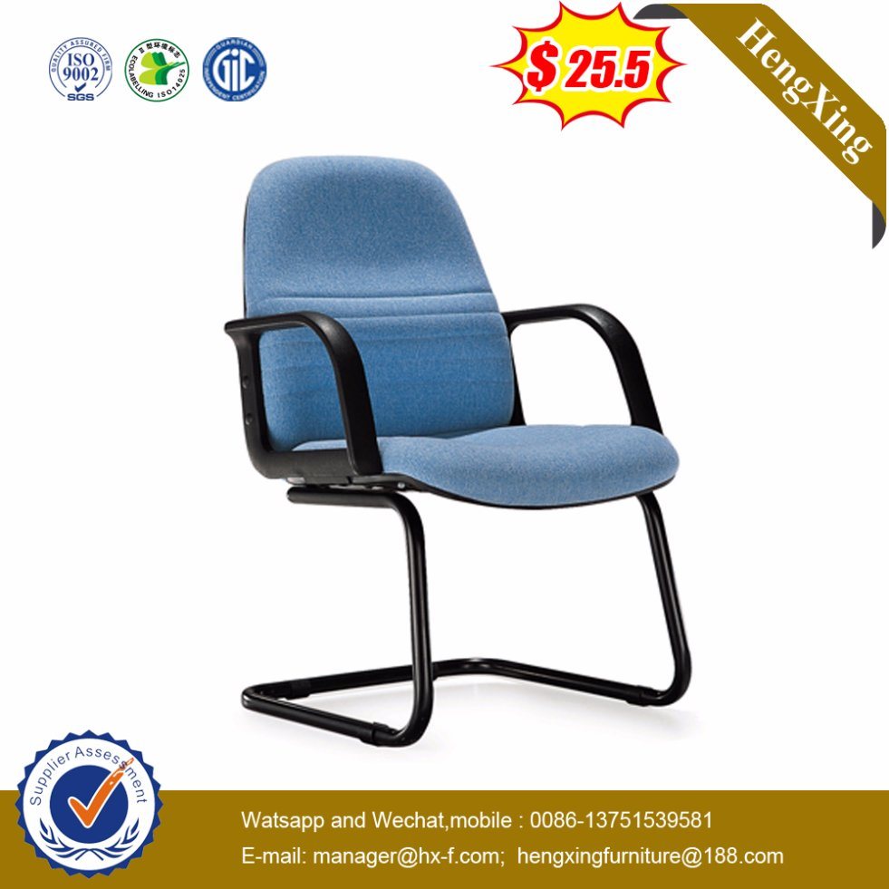 Fabric Lower Back Office Chair (HX-LC023C)