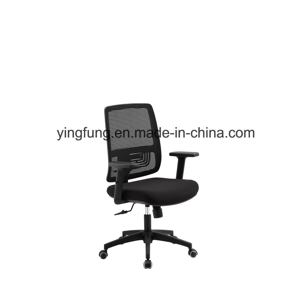 Modern Swivel Office Executive Meeting Visitor Mesh Chairs