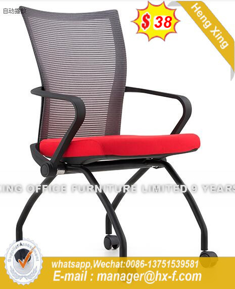 High Back Adjustable Executive Leather Office Chair (HX-YY055C)