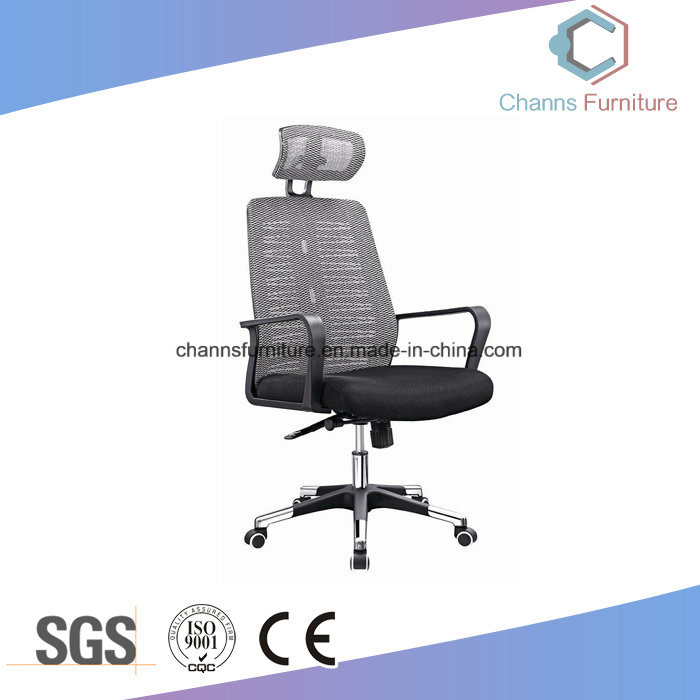 Discount Office Furniture Modern Headrest Mesh Chair with Armrest