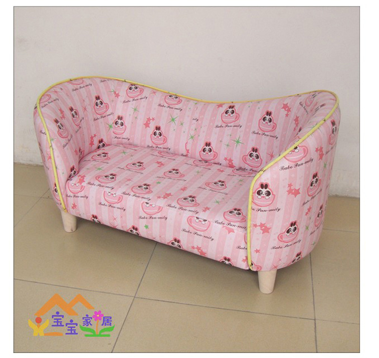 Cartoon Children Furniture/Leather Sofa for Kids (SXBB-36)