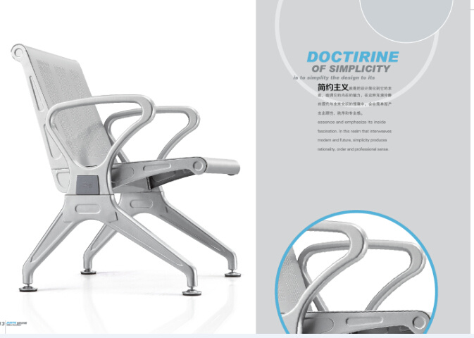 New Design Steel Metal Chair High Quality Public Hospital Visitor Chair Single and 2 Seater Airport Chair