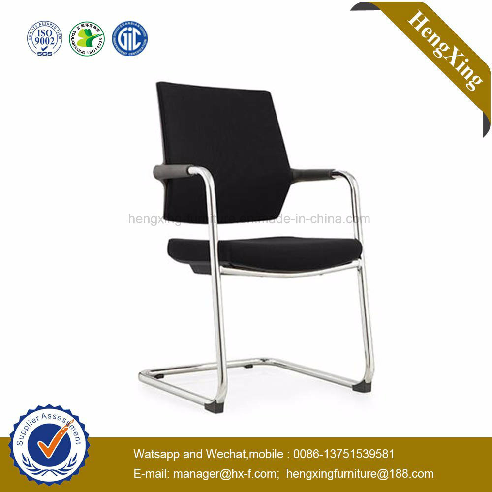 Ergonomic Black Mesh Meeting Office Chair (HX-R009A)