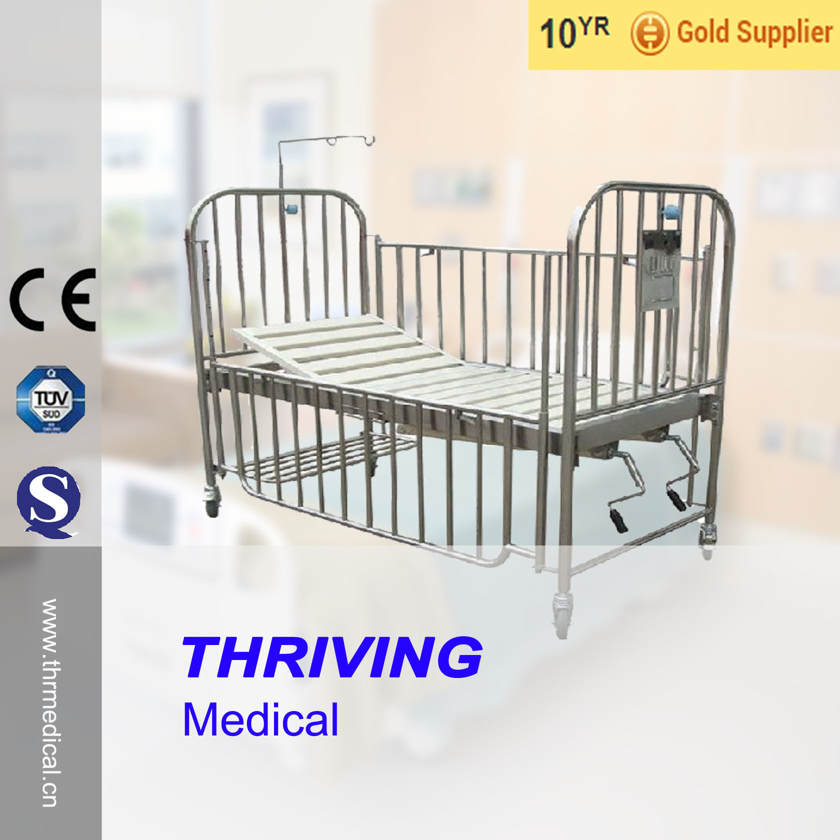 Stainless Steel High Rail Children Bed (THR-CB13)