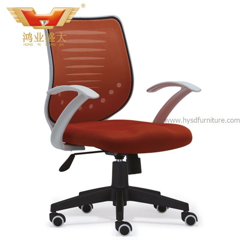 New Modern Middle Back Office Tasking Mesh Swivel Chair (HY-918B)