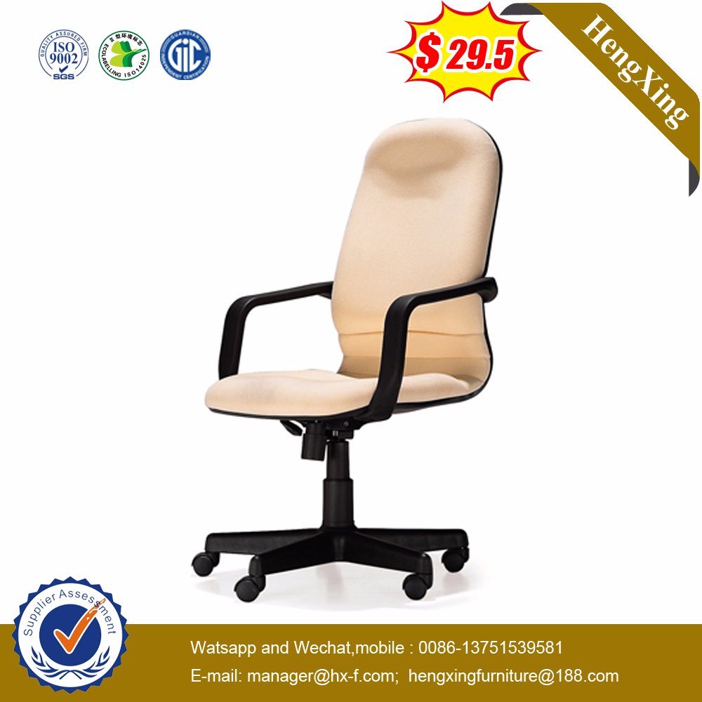 Modern School Staff Hotel Furniture Swivel Fabric Office Chair (HX-LC020A)