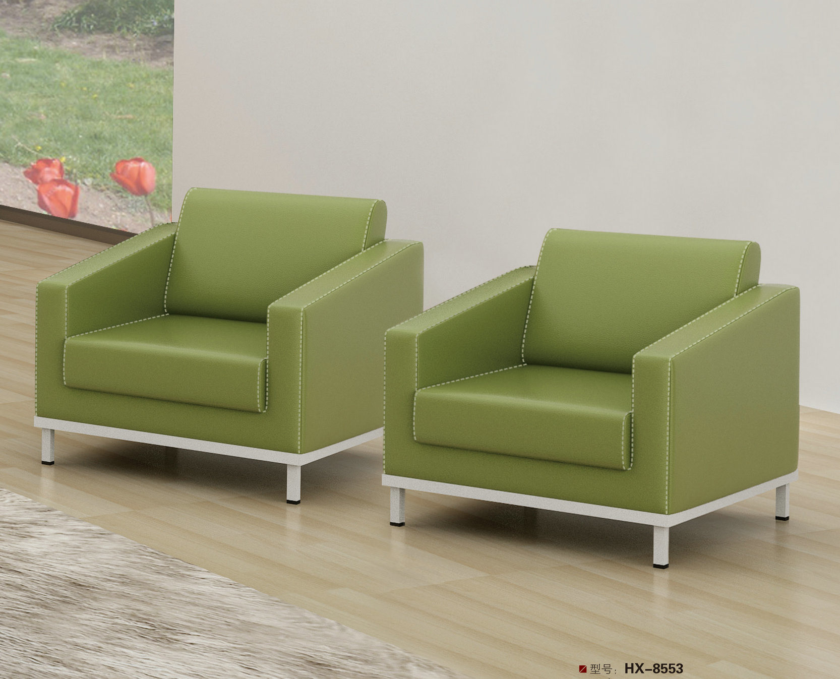 Green Color Leather Office Sofa Chair (8553)