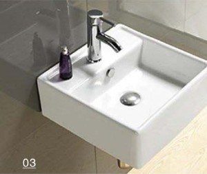 Ceramic Ware Wall Hung-Basin (W7007)